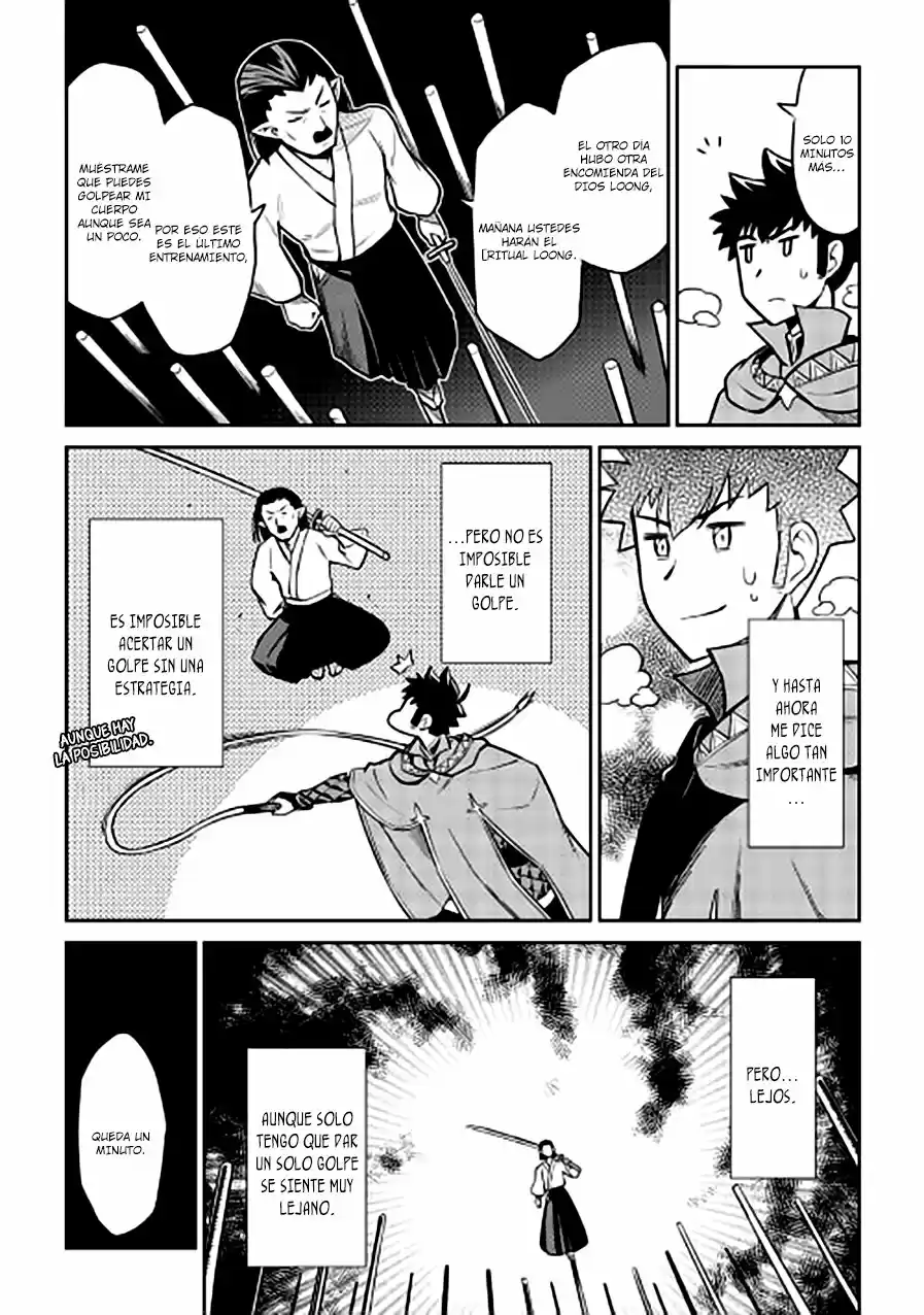 To Aru Ossan No VRMMO Katsudouki - Capítulo 51 - Página 14 - LectorTMOo