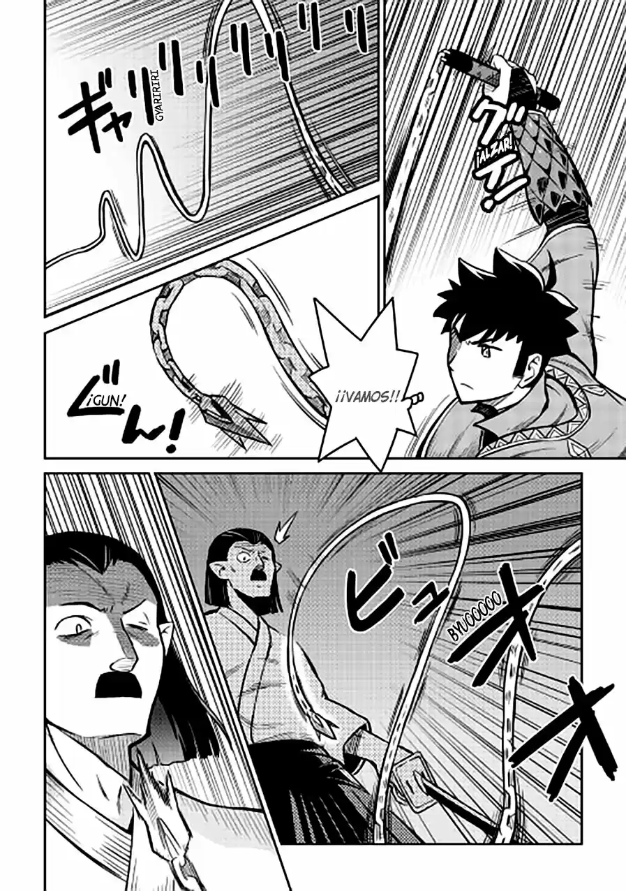 To Aru Ossan No VRMMO Katsudouki - Capítulo 51 - Página 16 - LectorTMOo