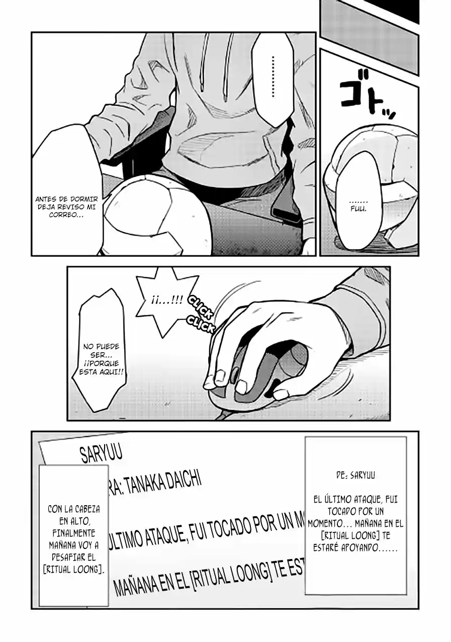To Aru Ossan No VRMMO Katsudouki - Capítulo 51 - Página 19 - LectorTMOo