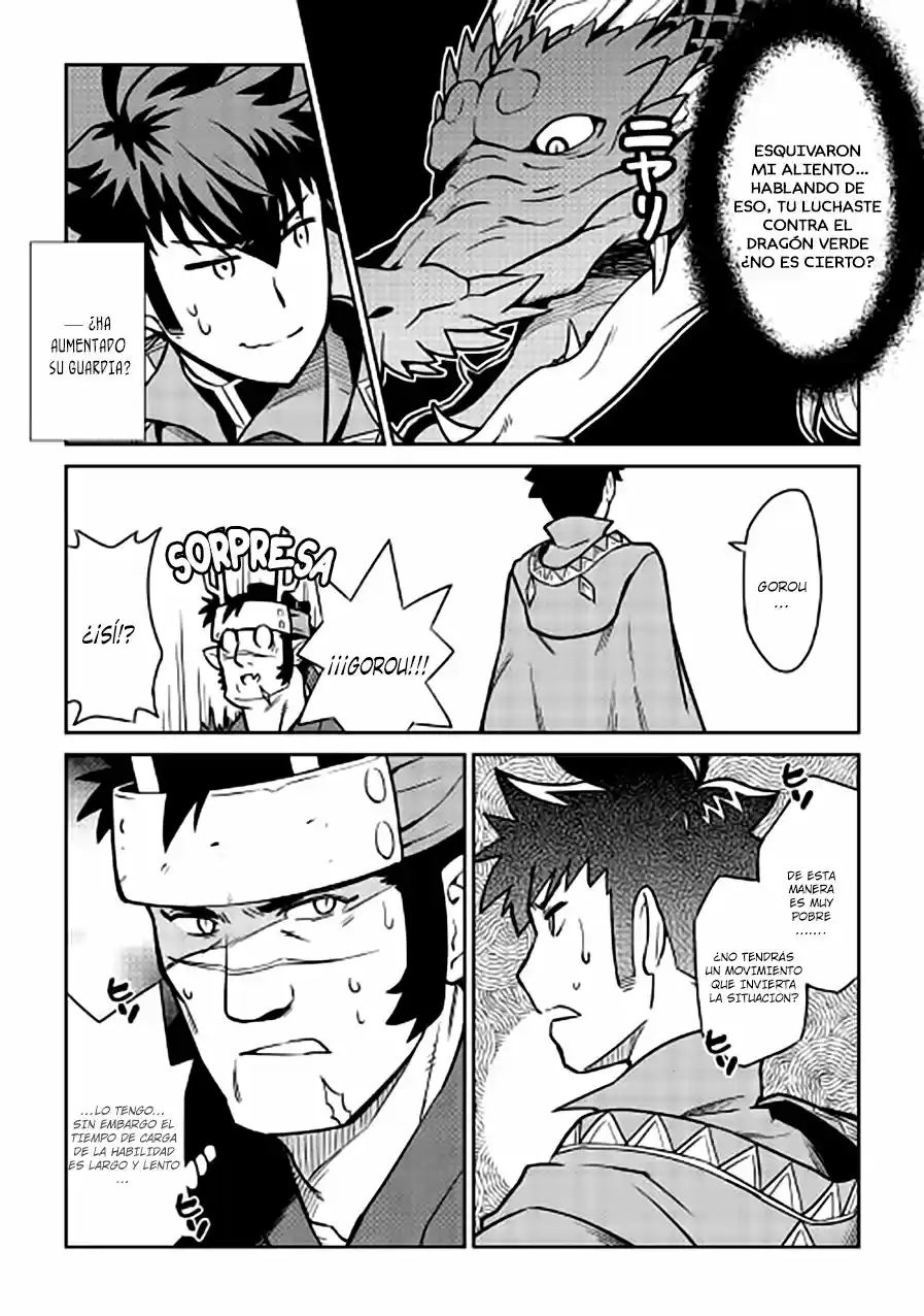 To Aru Ossan No VRMMO Katsudouki - Capítulo 52.50 - Página 4 - LectorTMOo