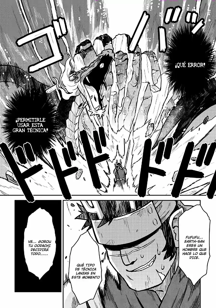 To Aru Ossan No VRMMO Katsudouki - Capítulo 52.50 - Página 7 - LectorTMOo
