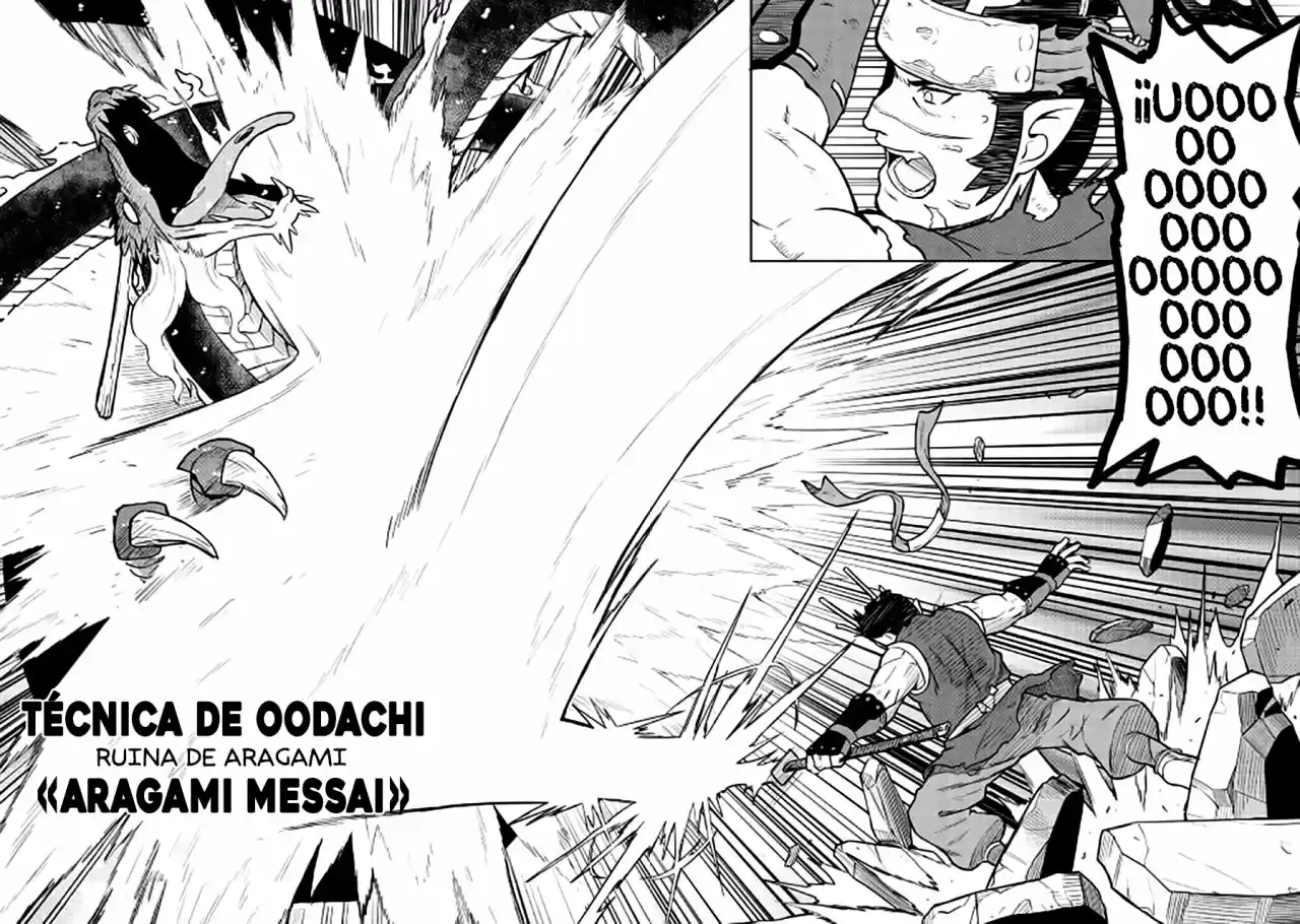 To Aru Ossan No VRMMO Katsudouki - Capítulo 52.50 - Página 9 - LectorTMOo