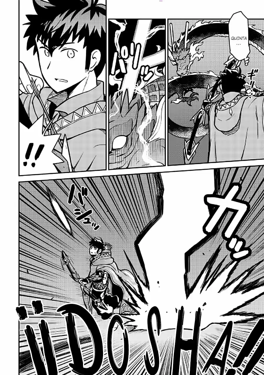 To Aru Ossan No VRMMO Katsudouki - Capítulo 52.50 - Página 11 - LectorTMOo