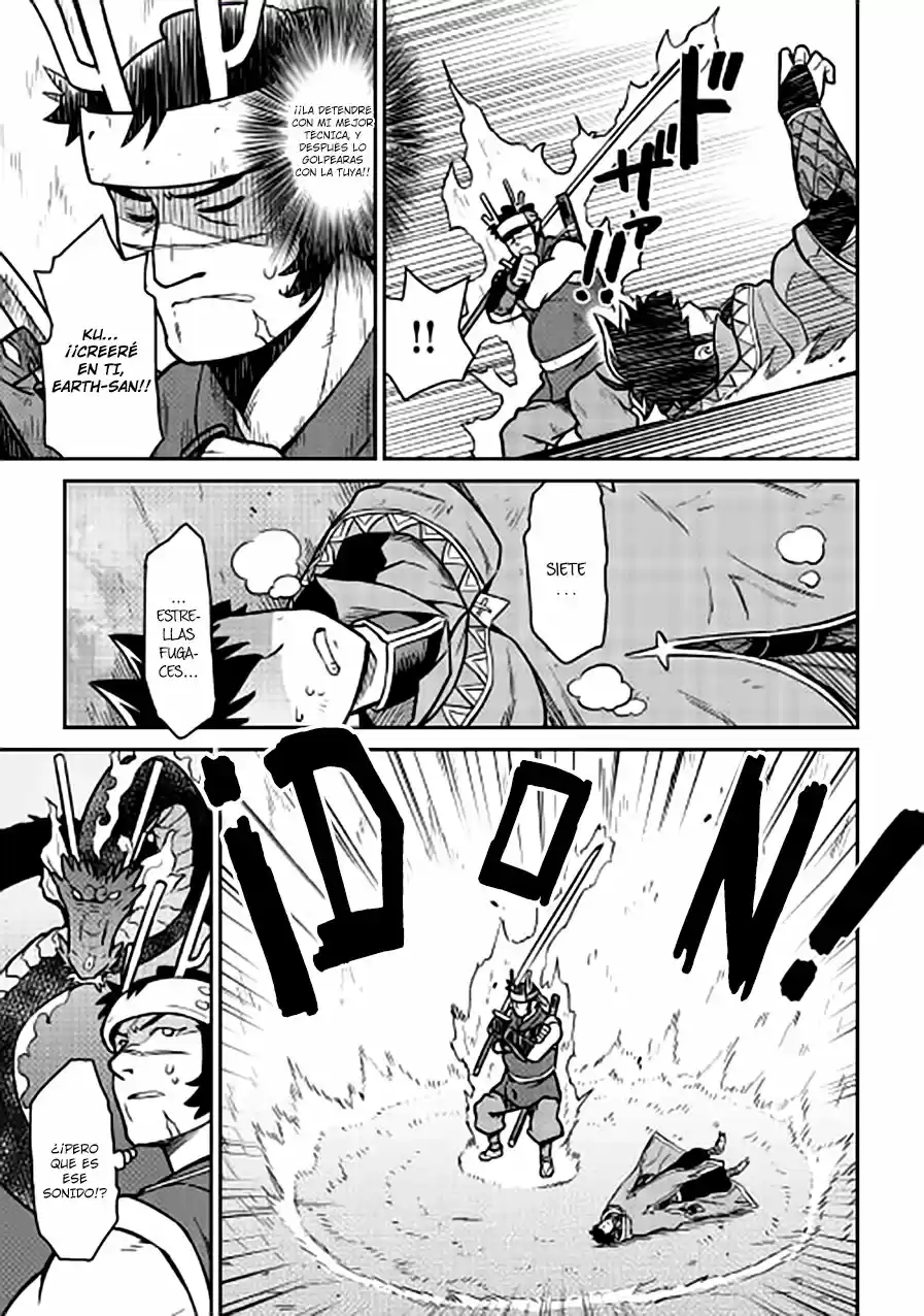 To Aru Ossan No VRMMO Katsudouki - Capítulo 52.50 - Página 14 - LectorTMOo