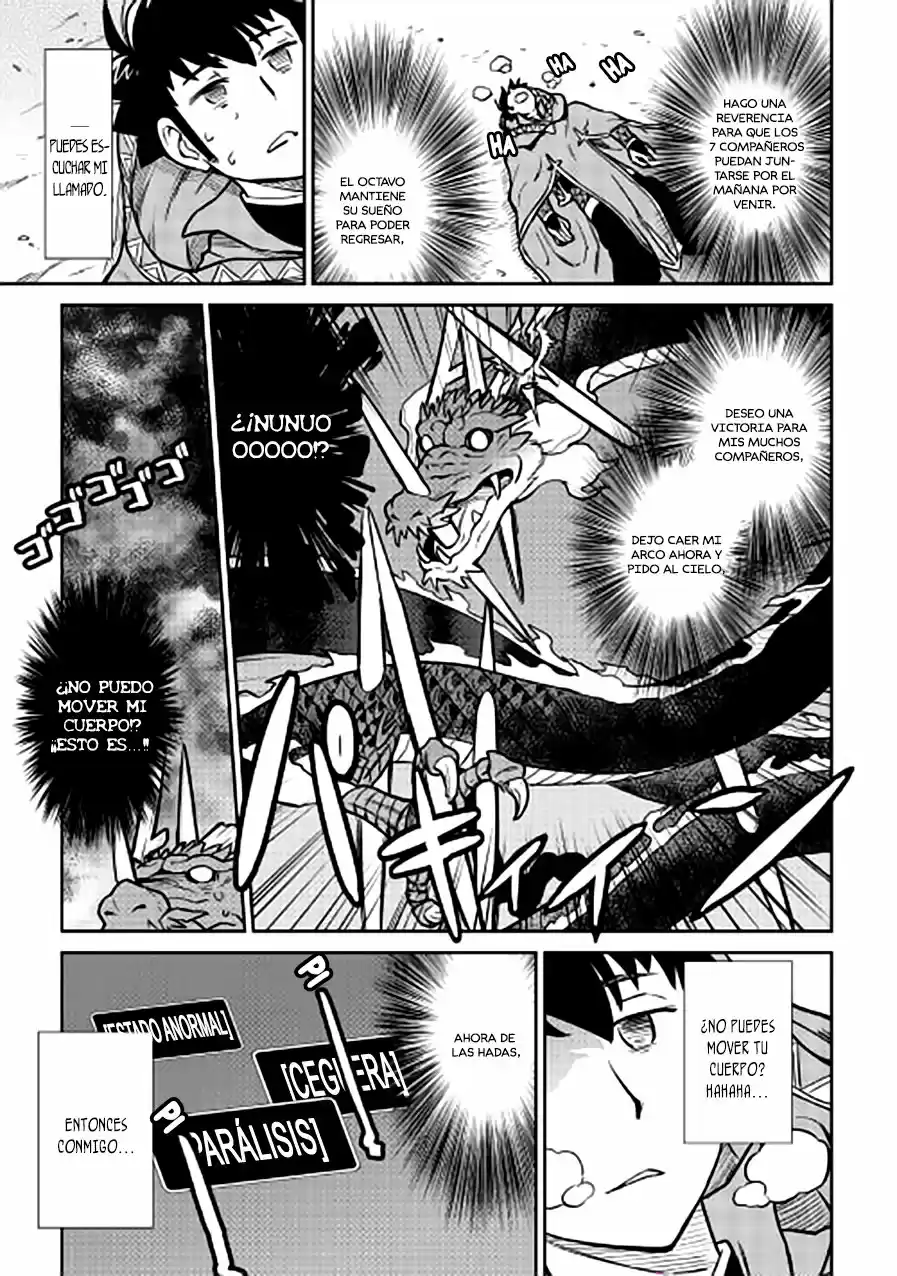 To Aru Ossan No VRMMO Katsudouki - Capítulo 52.50 - Página 15 - LectorTMOo