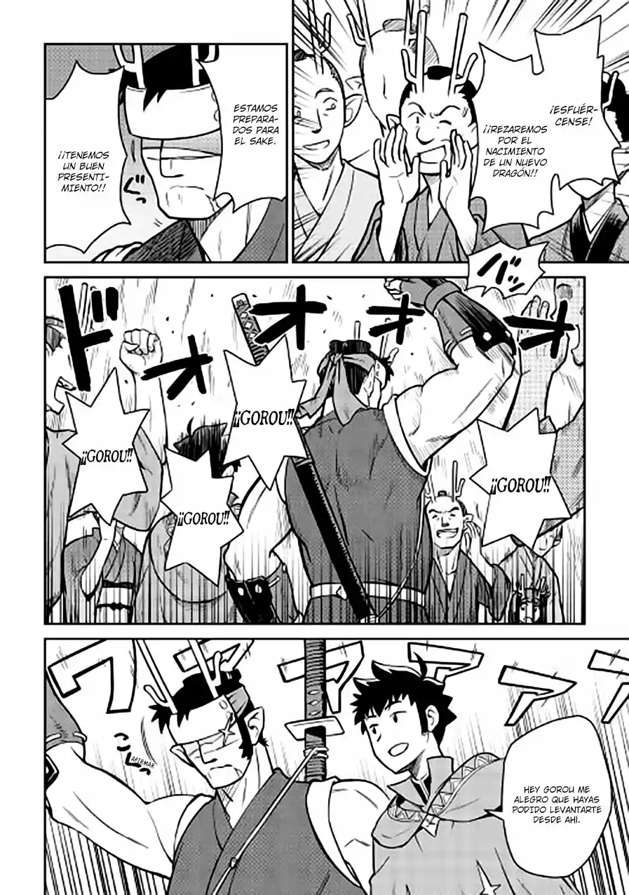 To Aru Ossan No VRMMO Katsudouki - Capítulo 52 - Página 4 - LectorTMOo