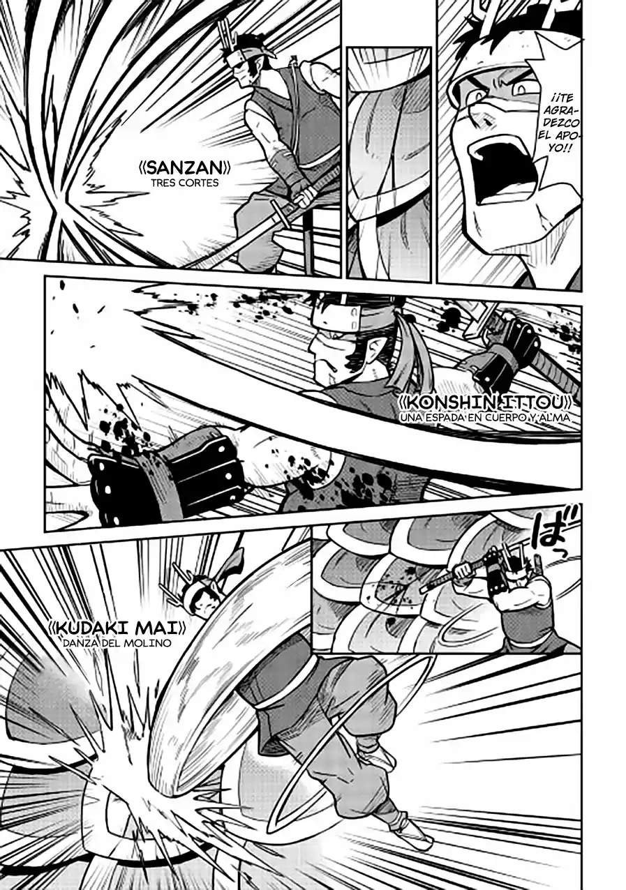 To Aru Ossan No VRMMO Katsudouki - Capítulo 52 - Página 11 - LectorTMOo