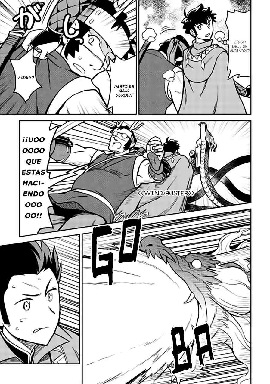 To Aru Ossan No VRMMO Katsudouki - Capítulo 52 - Página 13 - LectorTMOo