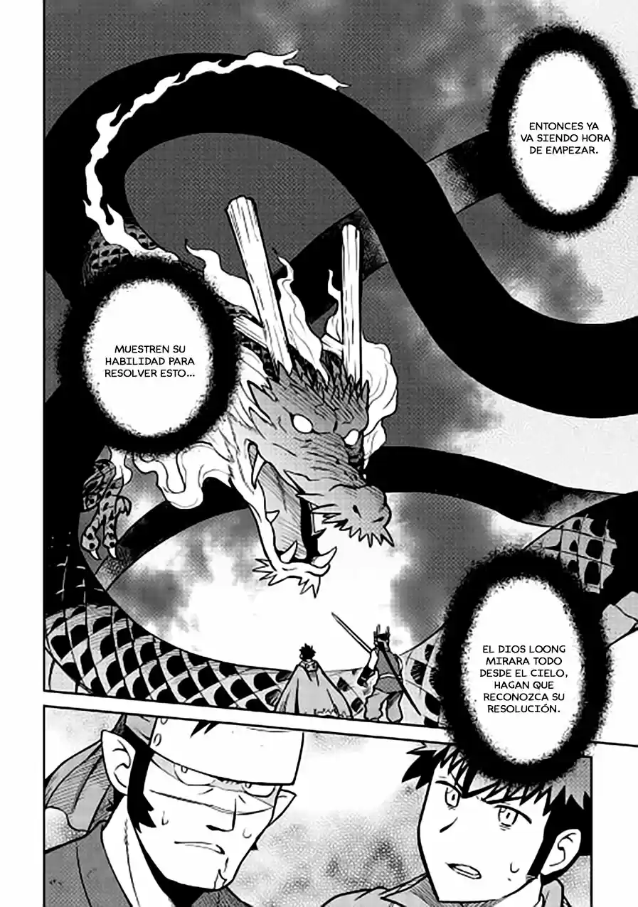 To Aru Ossan No VRMMO Katsudouki - Capítulo 52 - Página 16 - LectorTMOo