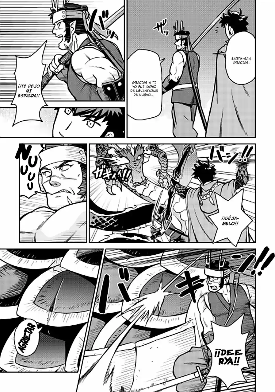 To Aru Ossan No VRMMO Katsudouki - Capítulo 52 - Página 17 - LectorTMOo