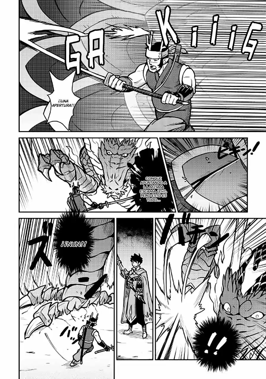 To Aru Ossan No VRMMO Katsudouki - Capítulo 52 - Página 20 - LectorTMOo