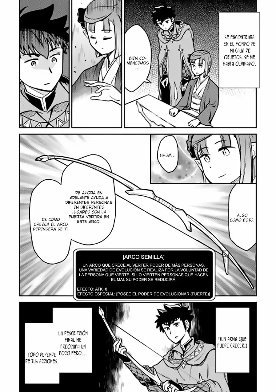 To Aru Ossan No VRMMO Katsudouki - Capítulo 53 - Página 7 - LectorTMOo