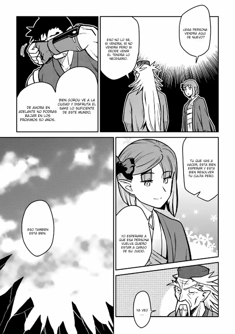To Aru Ossan No VRMMO Katsudouki - Capítulo 53 - Página 15 - LectorTMOo