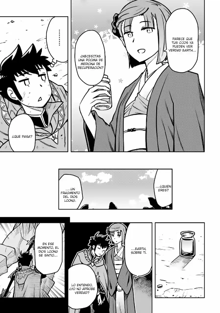 To Aru Ossan No VRMMO Katsudouki - Capítulo 53 - Página 18 - LectorTMOo