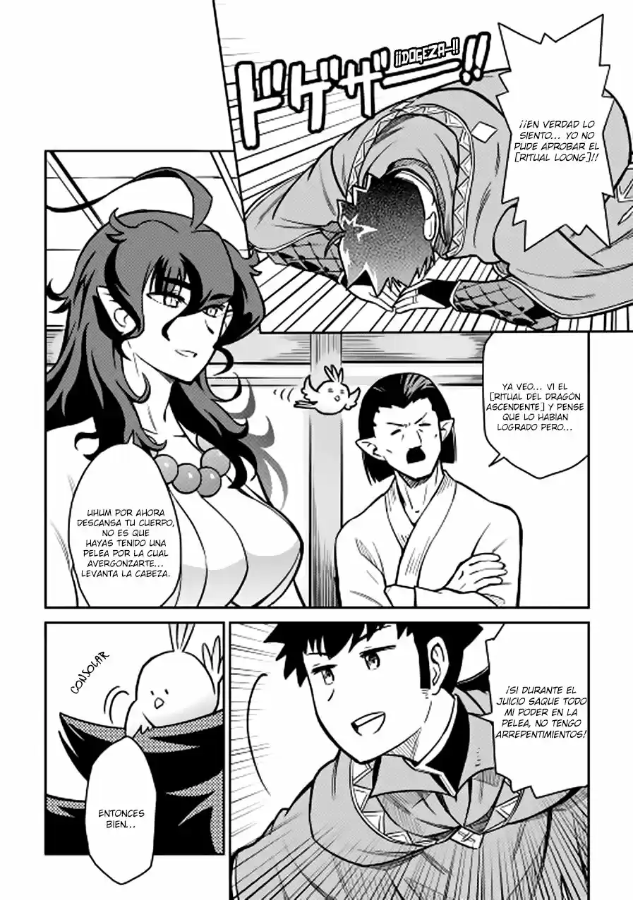 To Aru Ossan No VRMMO Katsudouki - Capítulo 53 - Página 22 - LectorTMOo