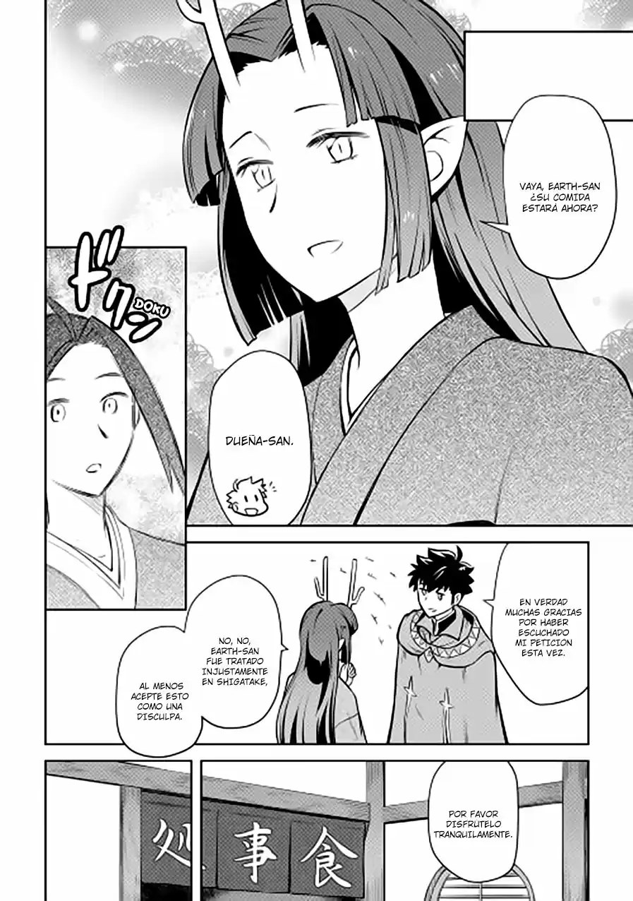 To Aru Ossan No VRMMO Katsudouki - Capítulo 54 - Página 16 - LectorTMOo