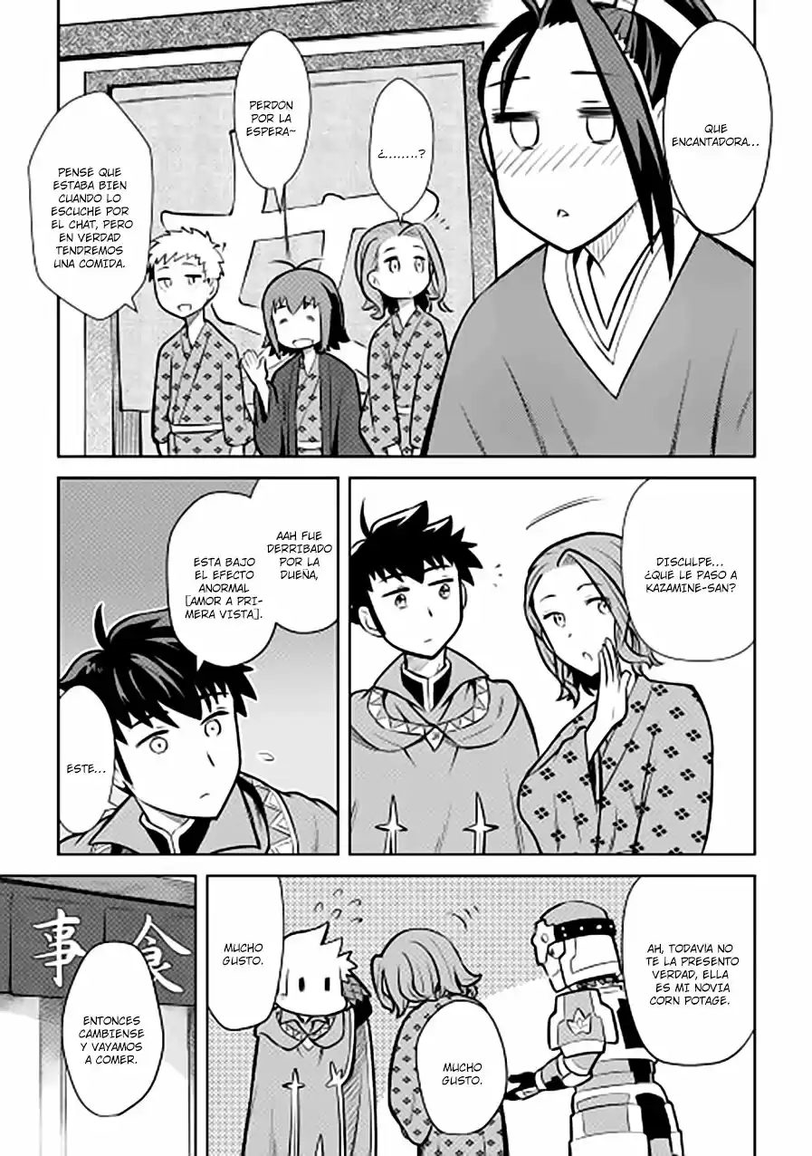 To Aru Ossan No VRMMO Katsudouki - Capítulo 54 - Página 17 - LectorTMOo