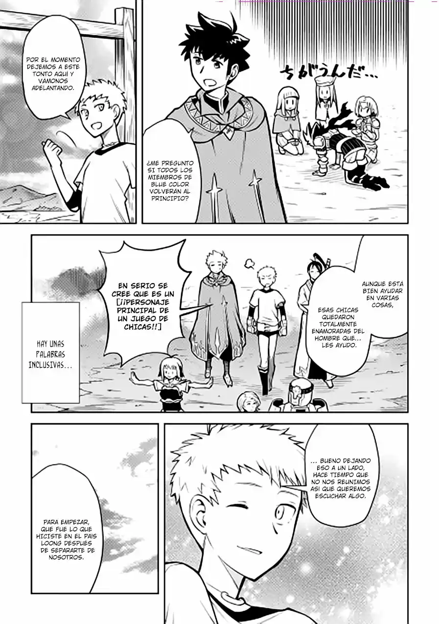 To Aru Ossan No VRMMO Katsudouki - Capítulo 54 - Página 22 - LectorTMOo