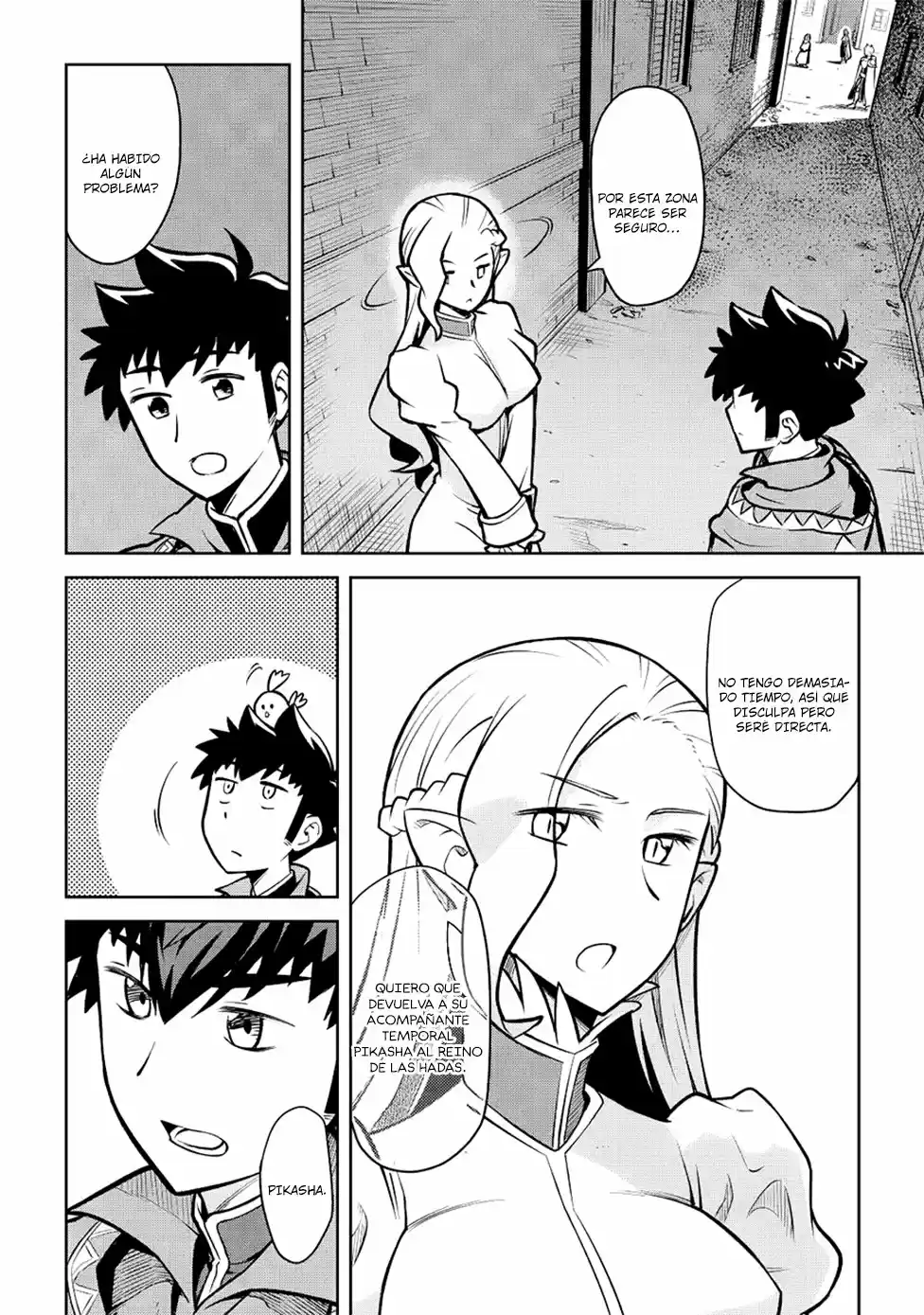 To Aru Ossan No VRMMO Katsudouki - Capítulo 55 - Página 4 - LectorTMOo