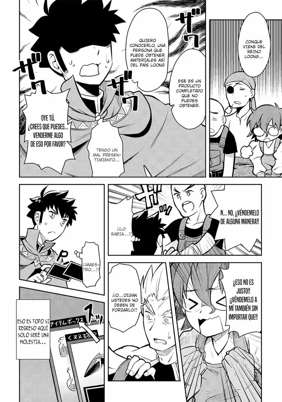 To Aru Ossan No VRMMO Katsudouki - Capítulo 55 - Página 23 - LectorTMOo