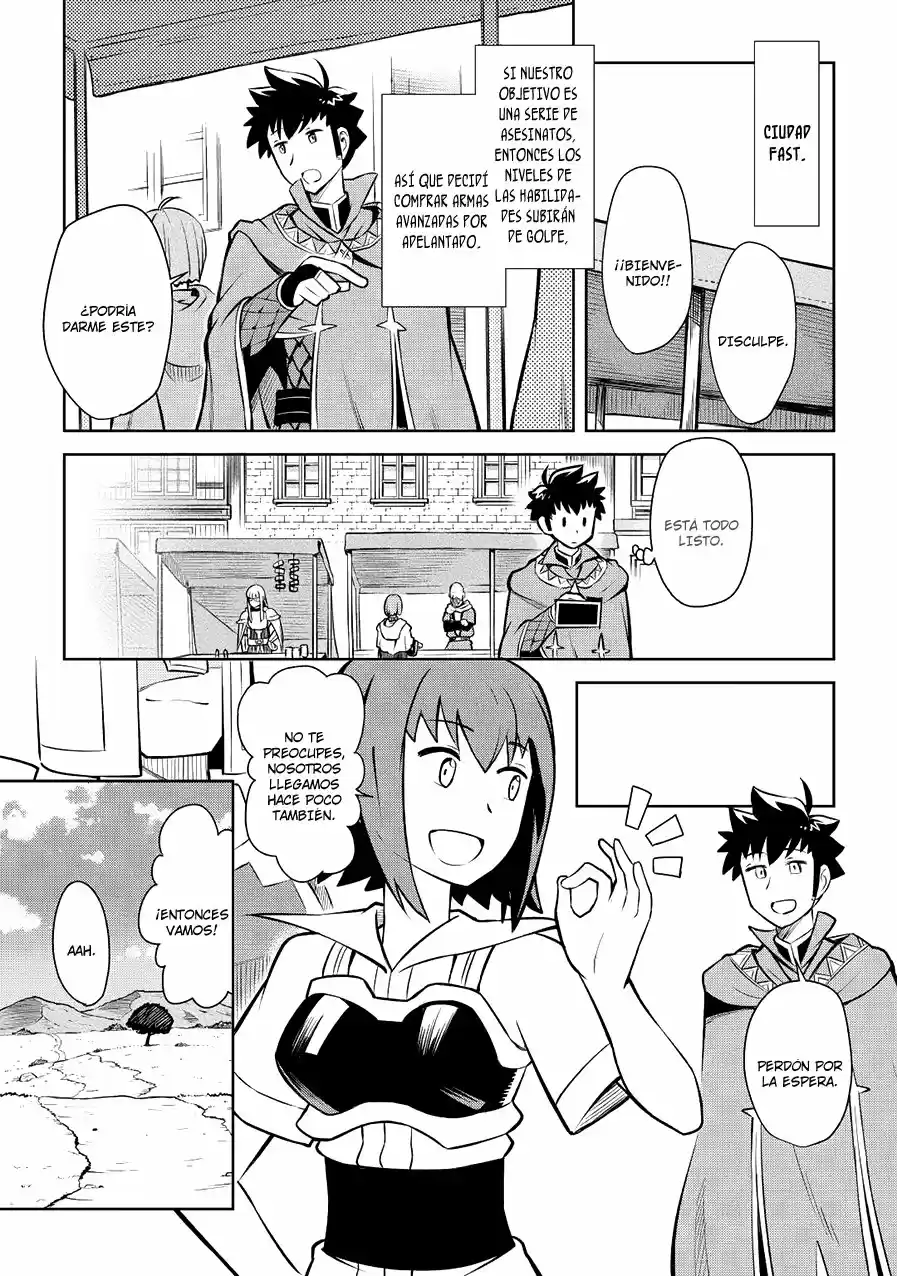 To Aru Ossan No VRMMO Katsudouki - Capítulo 56 - Página 5 - LectorTMOo