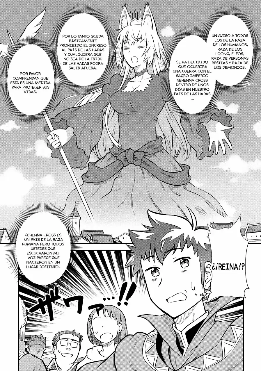 To Aru Ossan No VRMMO Katsudouki - Capítulo 56 - Página 15 - LectorTMOo