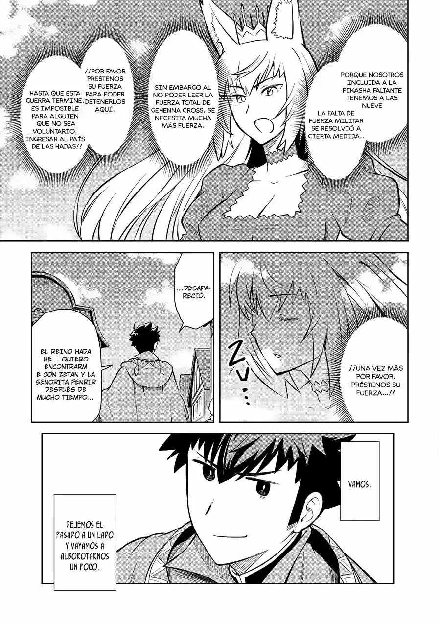 To Aru Ossan No VRMMO Katsudouki - Capítulo 56 - Página 17 - LectorTMOo