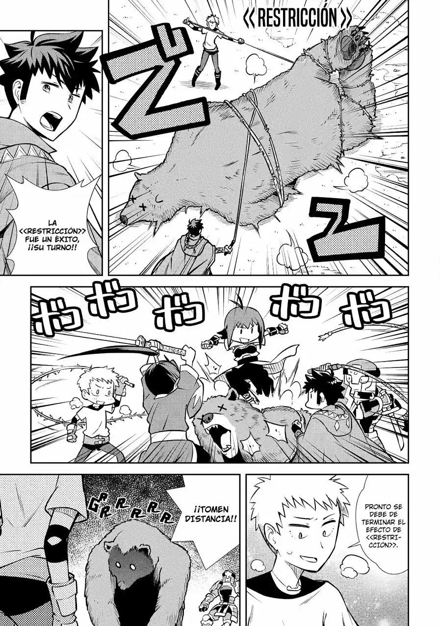 To Aru Ossan No VRMMO Katsudouki - Capítulo 56 - Página 21 - LectorTMOo