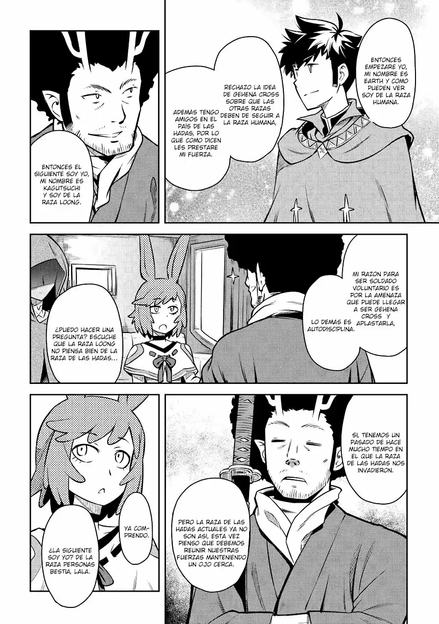 To Aru Ossan No VRMMO Katsudouki - Capítulo 57 - Página 6 - LectorTMOo
