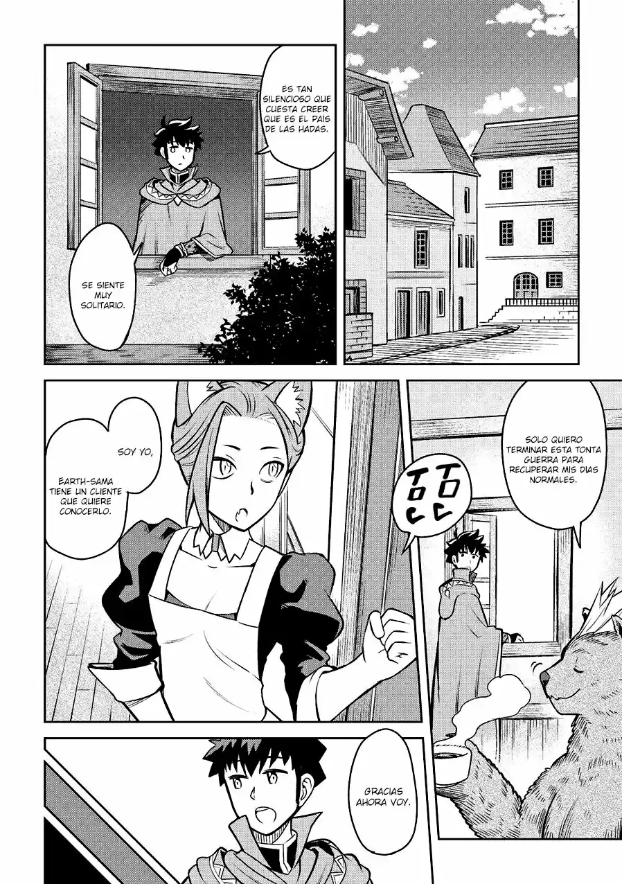 To Aru Ossan No VRMMO Katsudouki - Capítulo 58 - Página 8 - LectorTMOo