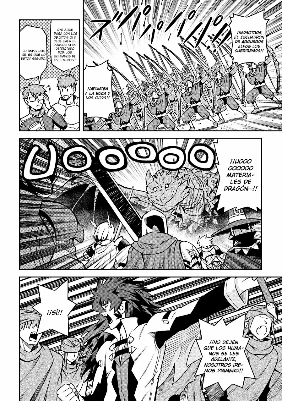 To Aru Ossan No VRMMO Katsudouki - Capítulo 58 - Página 14 - LectorTMOo