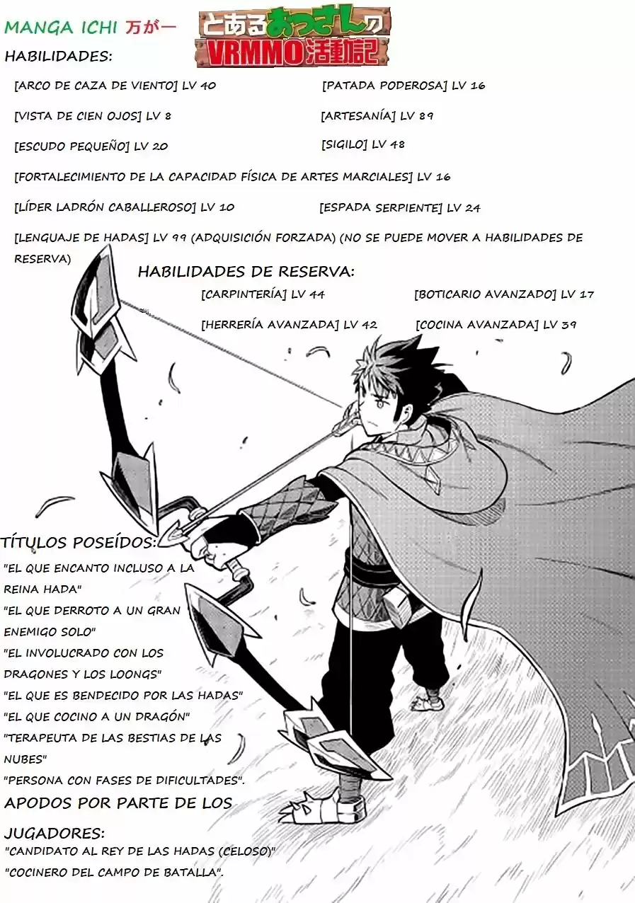 To Aru Ossan No VRMMO Katsudouki - Capítulo 58 - Página 22 - LectorTMOo