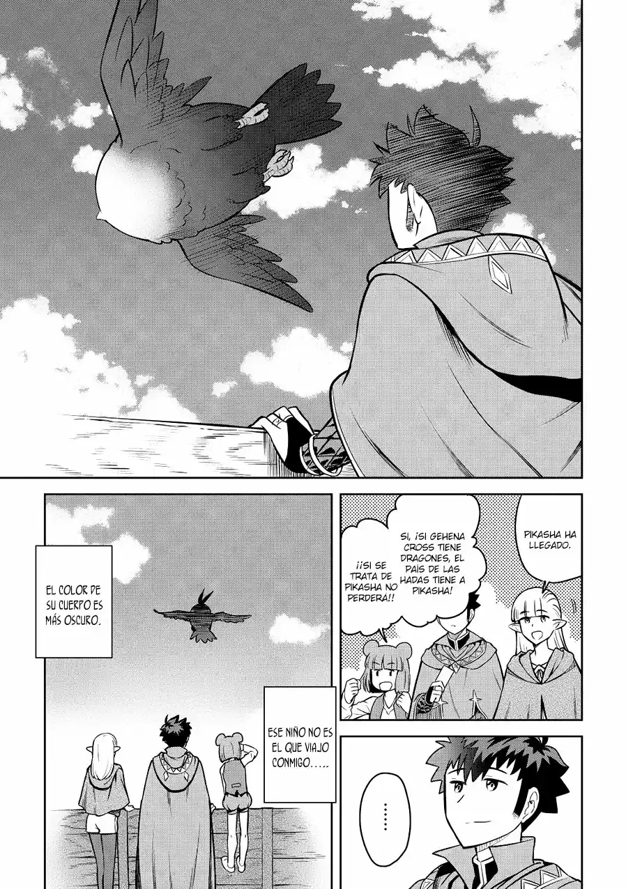 To Aru Ossan No VRMMO Katsudouki - Capítulo 59 - Página 5 - LectorTMOo