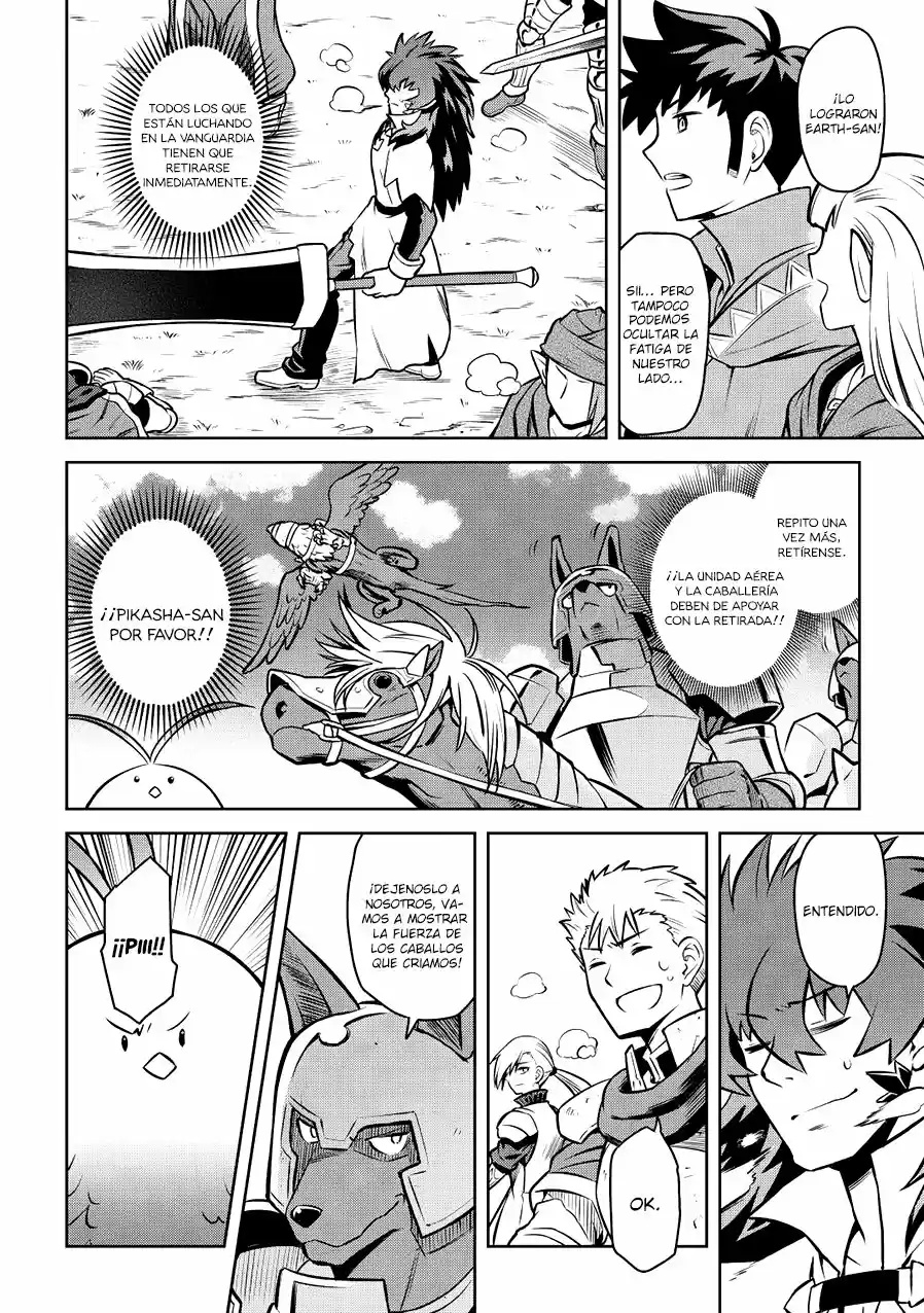To Aru Ossan No VRMMO Katsudouki - Capítulo 59 - Página 9 - LectorTMOo