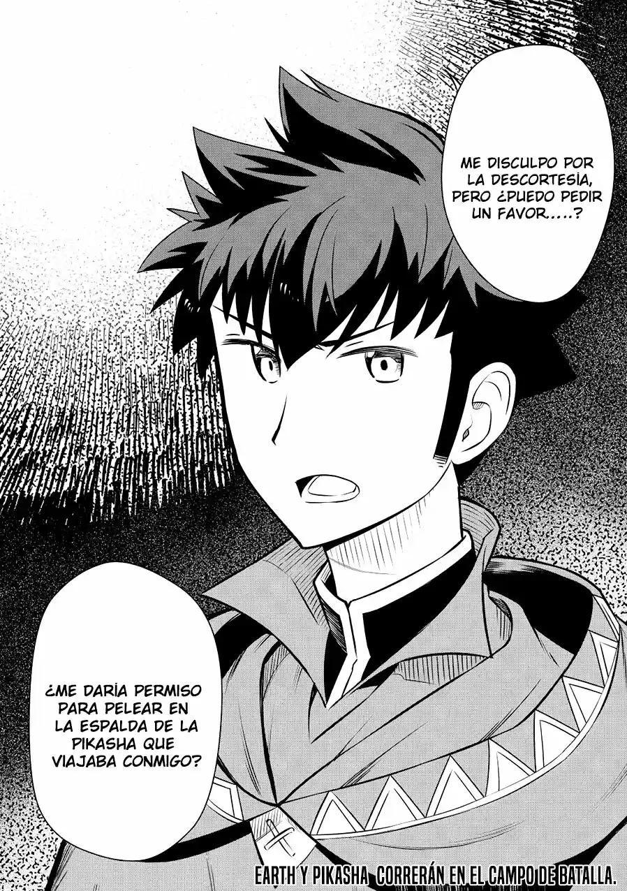 To Aru Ossan No VRMMO Katsudouki - Capítulo 59 - Página 11 - LectorTMOo