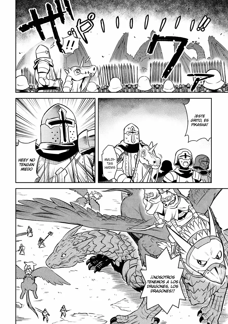 To Aru Ossan No VRMMO Katsudouki - Capítulo 59 - Página 13 - LectorTMOo