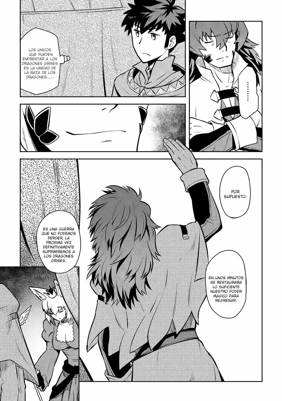 To Aru Ossan No VRMMO Katsudouki - Capítulo 59 - Página 18 - LectorTMOo
