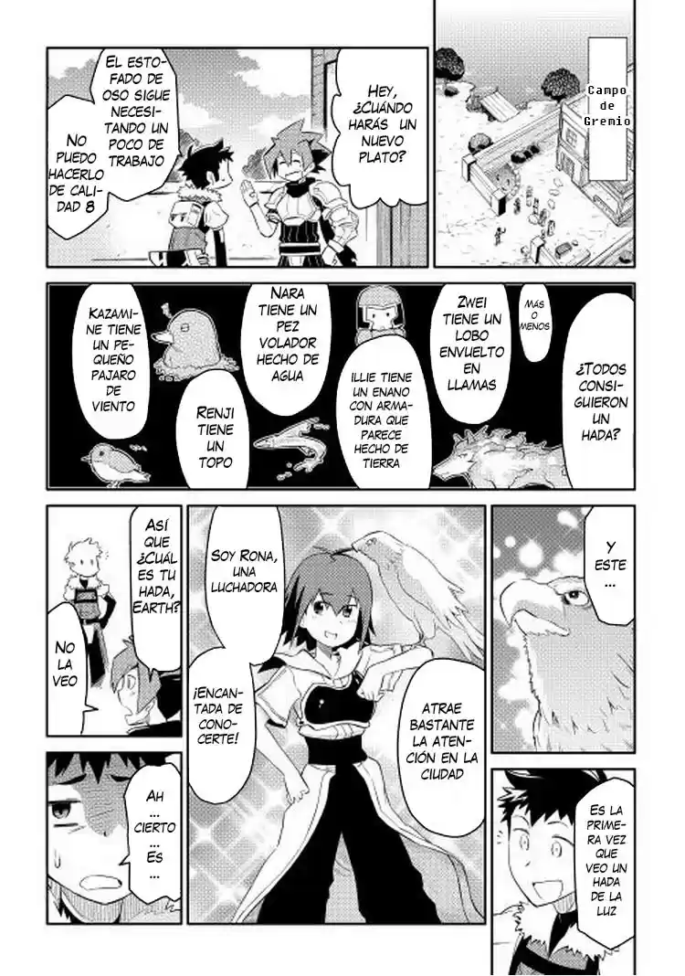 To Aru Ossan No VRMMO Katsudouki - Capítulo 6 - Página 6 - LectorTMOo
