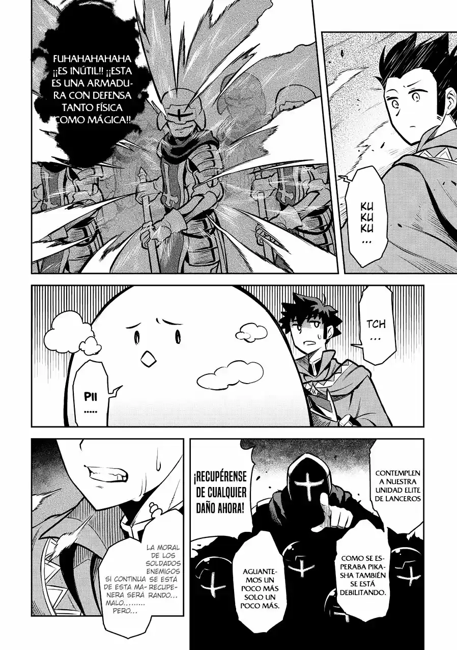 To Aru Ossan No VRMMO Katsudouki - Capítulo 60 - Página 6 - LectorTMOo