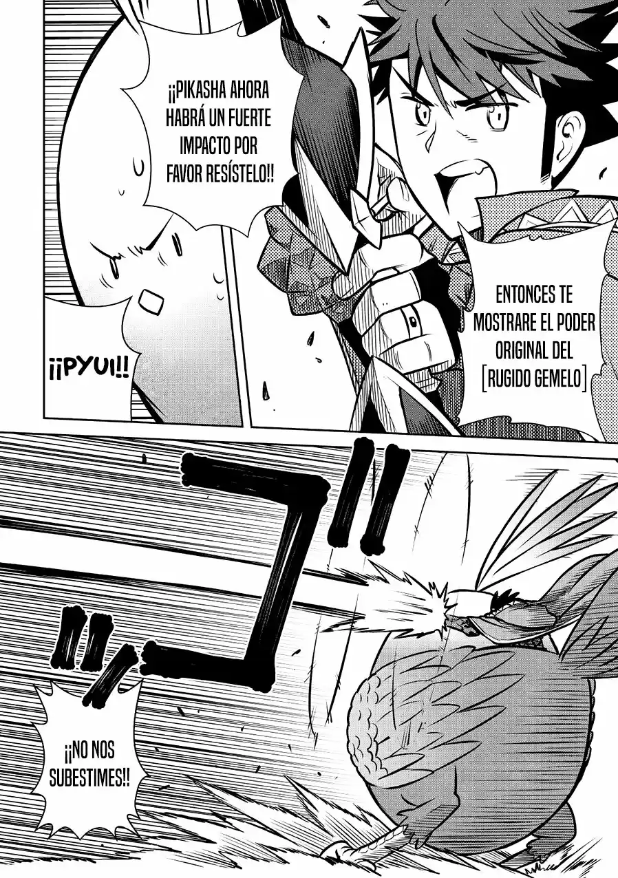To Aru Ossan No VRMMO Katsudouki - Capítulo 60 - Página 7 - LectorTMOo
