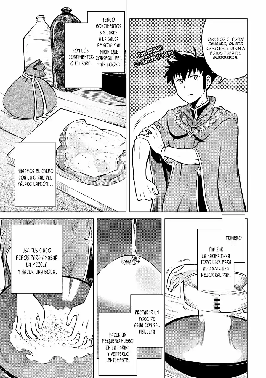 To Aru Ossan No VRMMO Katsudouki - Capítulo 60 - Página 13 - LectorTMOo