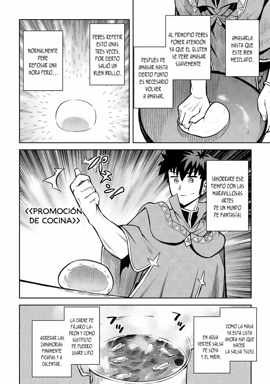 To Aru Ossan No VRMMO Katsudouki - Capítulo 60 - Página 15 - LectorTMOo