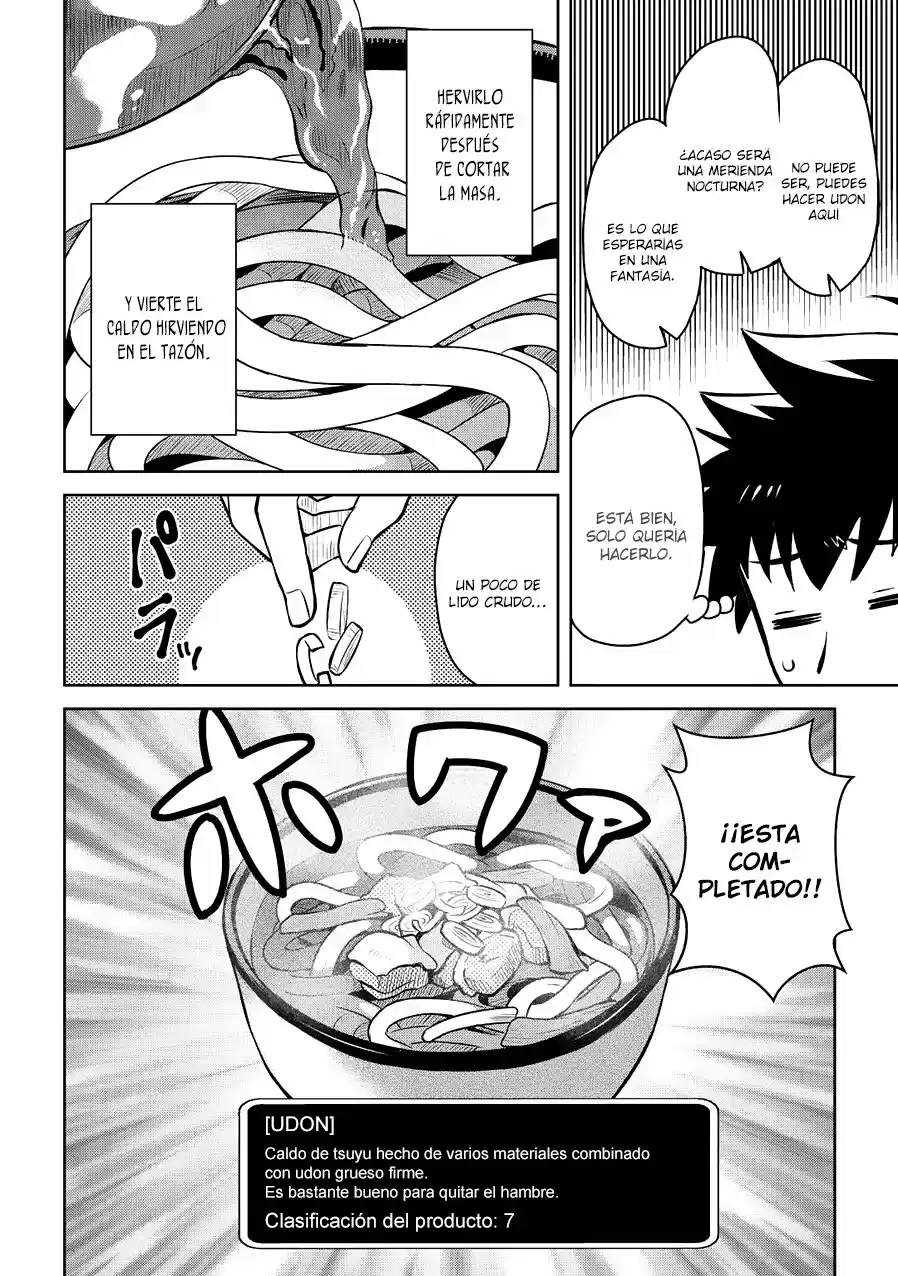 To Aru Ossan No VRMMO Katsudouki - Capítulo 60 - Página 17 - LectorTMOo