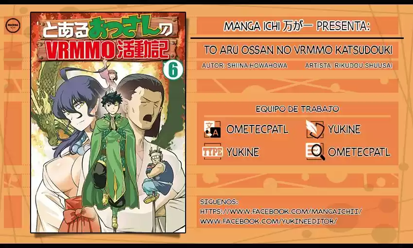 To Aru Ossan No VRMMO Katsudouki - Capítulo 61.50 - Página 1 - LectorTMOo