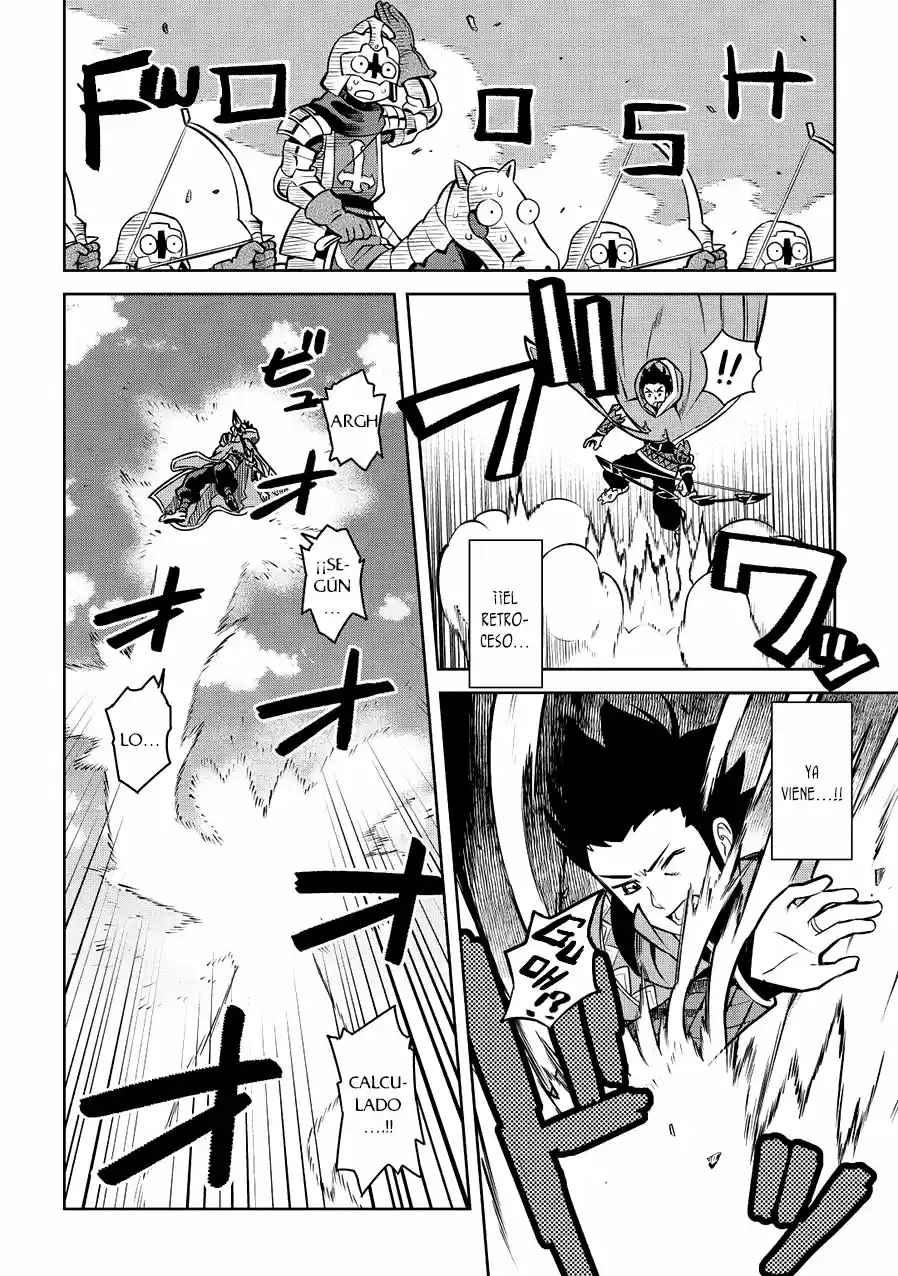 To Aru Ossan No VRMMO Katsudouki - Capítulo 61.50 - Página 4 - LectorTMOo