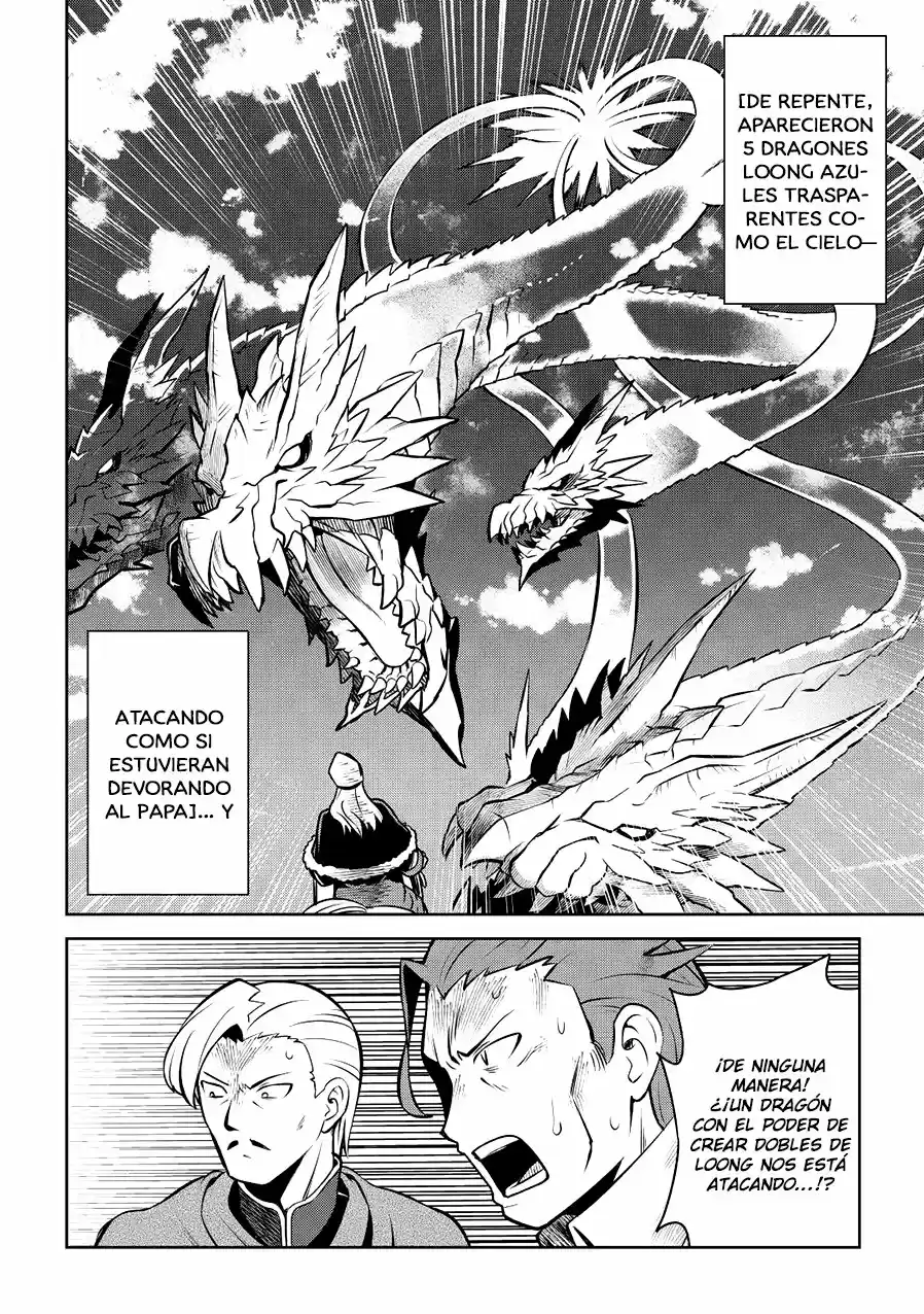 To Aru Ossan No VRMMO Katsudouki - Capítulo 61.50 - Página 8 - LectorTMOo