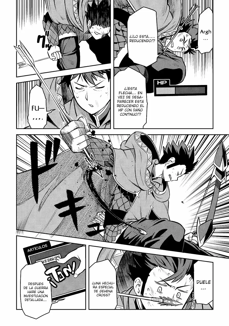 To Aru Ossan No VRMMO Katsudouki - Capítulo 61.50 - Página 12 - LectorTMOo