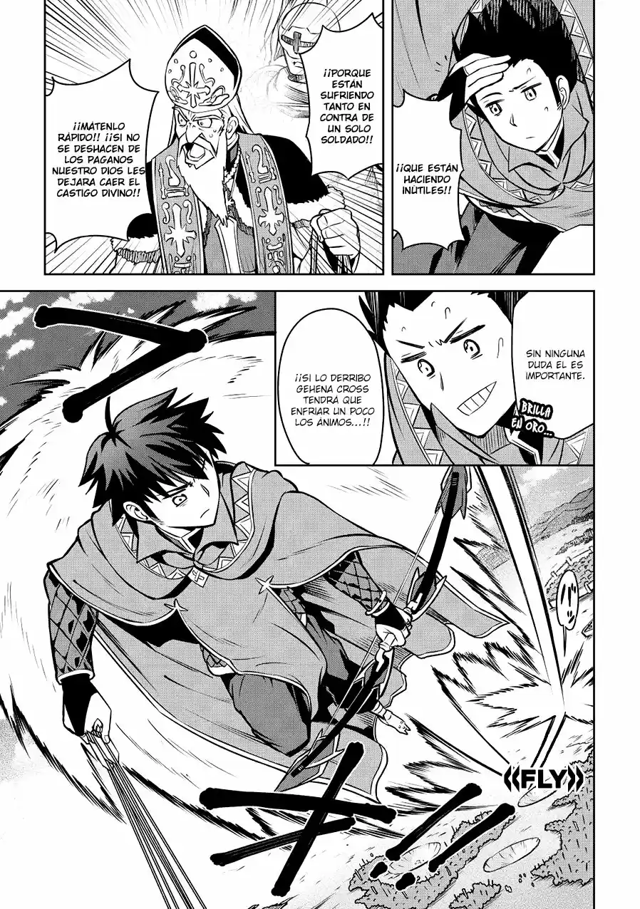 To Aru Ossan No VRMMO Katsudouki - Capítulo 61.50 - Página 15 - LectorTMOo