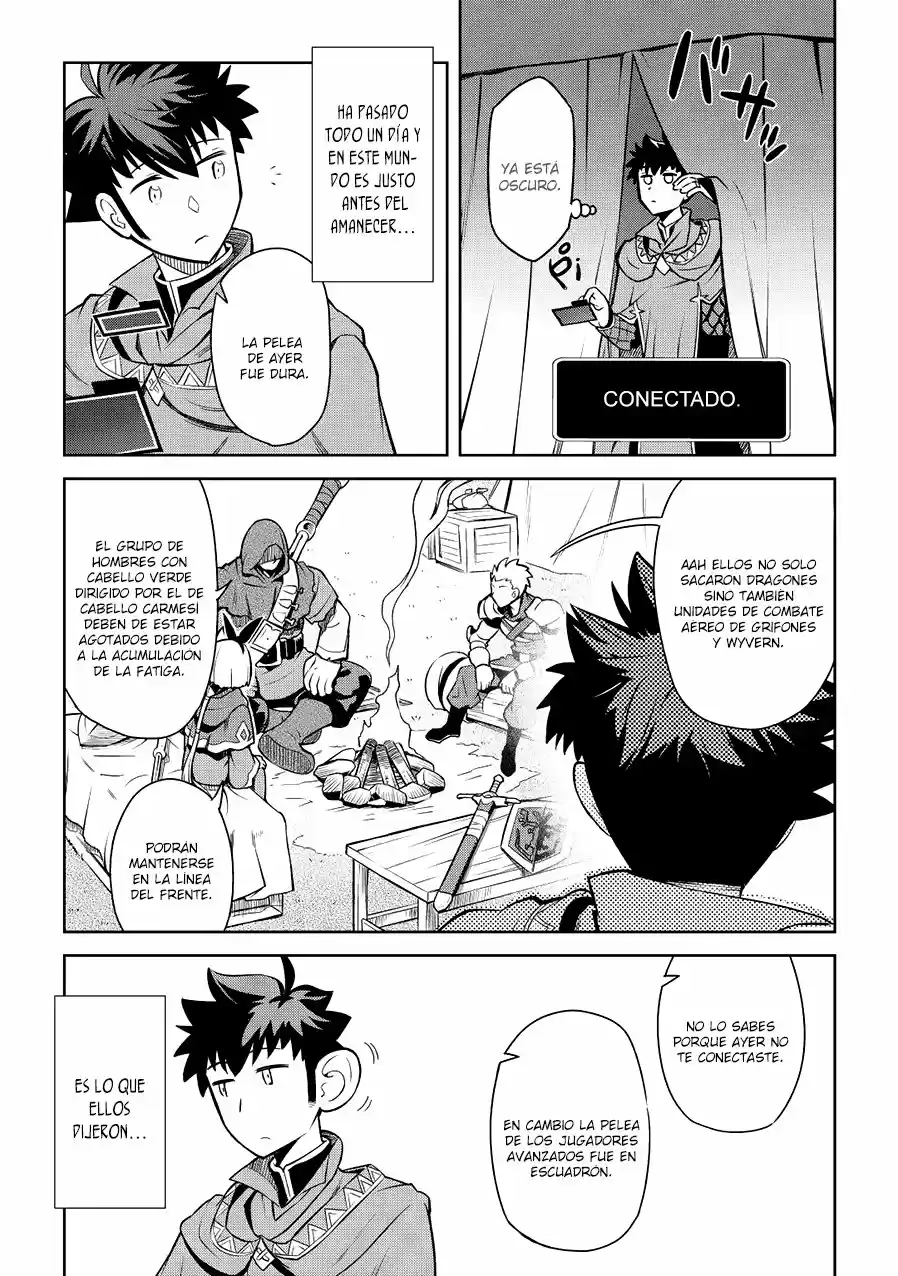 To Aru Ossan No VRMMO Katsudouki - Capítulo 61 - Página 4 - LectorTMOo