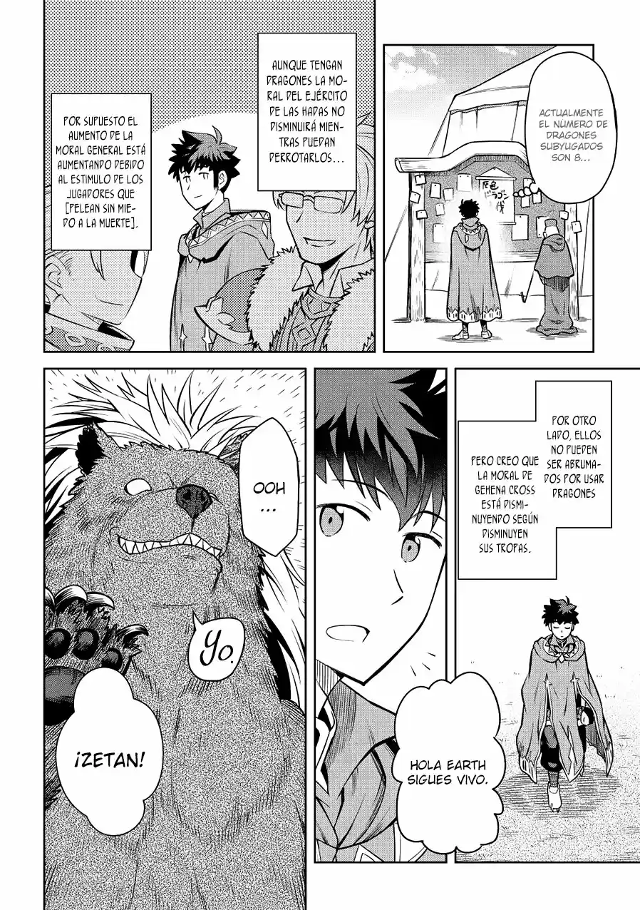 To Aru Ossan No VRMMO Katsudouki - Capítulo 61 - Página 6 - LectorTMOo